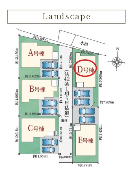 焼津市三ケ名新築全５棟　D号棟