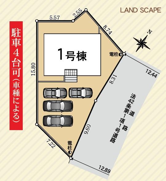島田市稲荷第6期新築全1棟　1号棟