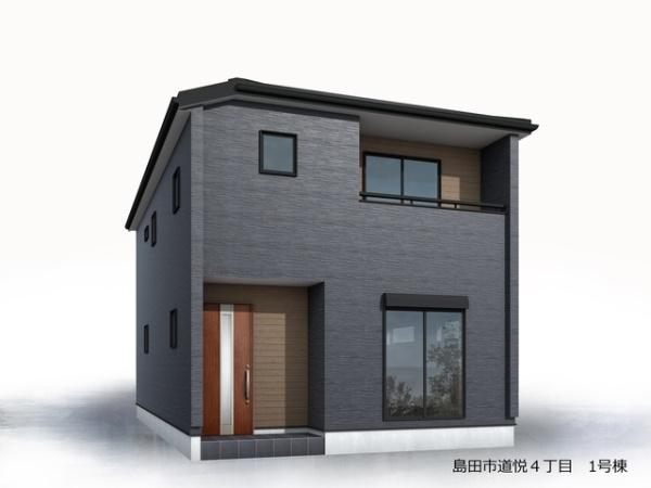 島田市道悦4丁目新築全2棟　1号棟