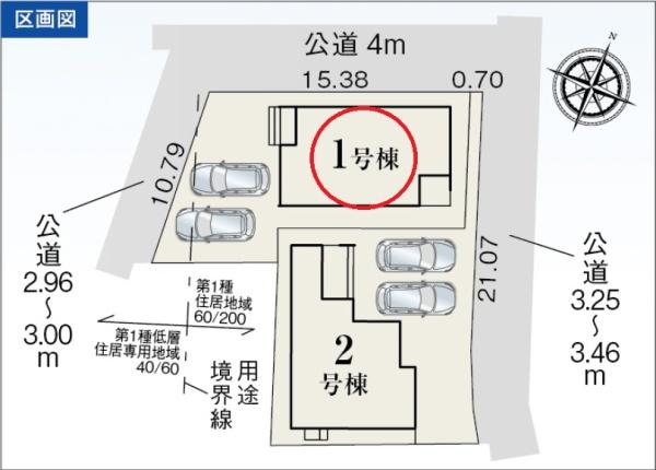 島田市道悦4丁目新築全2棟　1号棟