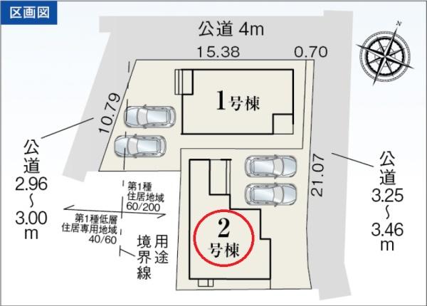 島田市道悦4丁目新築全2棟　2号棟