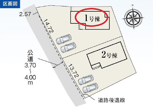 島田市金谷根岸町新築全2棟　1号棟