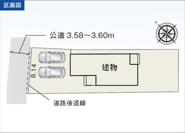 焼津市吉永第4期新築全1棟　1号棟