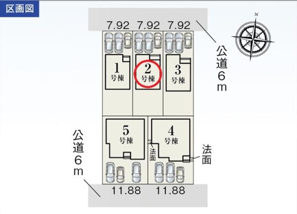 焼津市石津第3期新築全5棟　2号棟
