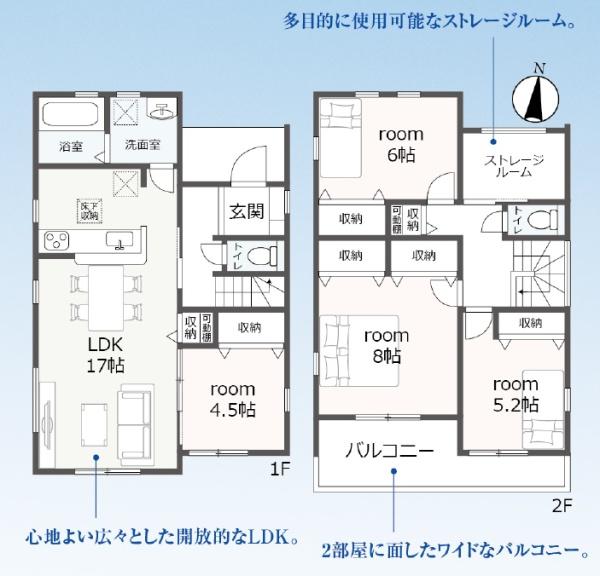 焼津市石津第3期新築全5棟　3号棟