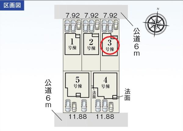焼津市石津第3期新築全5棟　3号棟