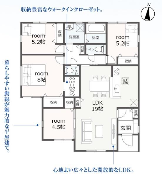 焼津市石津第3期新築全5棟　4号棟