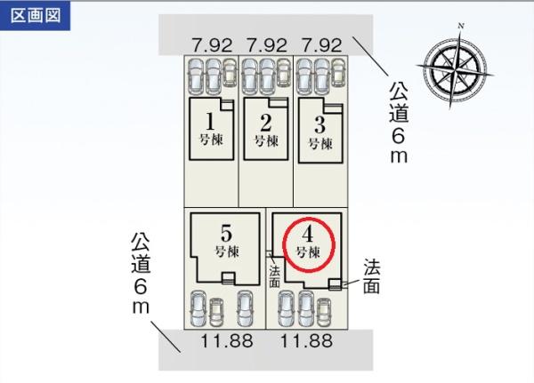 焼津市石津第3期新築全5棟　4号棟