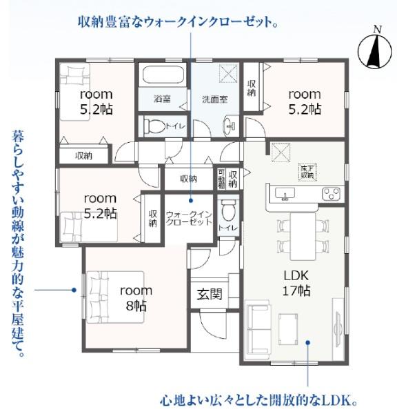 焼津市石津第3期新築全5棟　5号棟