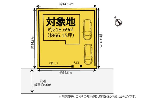 ＼期間限定リフォーム前の現況販売／　焼津市上小杉　中古住宅