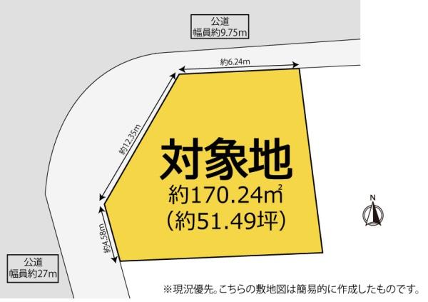 焼津市三和の売土地