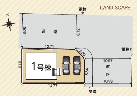 島田市中溝第2期新築全1棟　1号棟