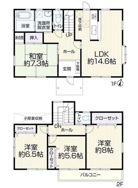 島田市元島田の中古一戸建