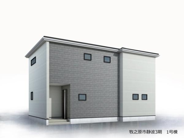 牧之原市静波第3期新築全1棟 1号棟