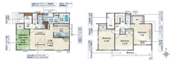 藤枝市泉町全１棟　1号棟