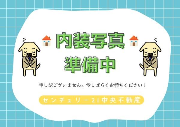 藤枝市泉町の中古一戸建て