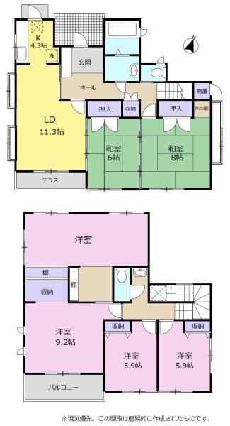＼ベルカント近くの穏やかな住宅地／藤枝市清里２丁目　中古住宅