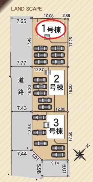 吉田町川尻第5期新築全3棟　1号棟