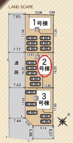 吉田町川尻第5期新築全3棟　3号棟