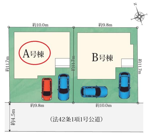 藤枝市茶町2丁目新築全2棟　A号棟