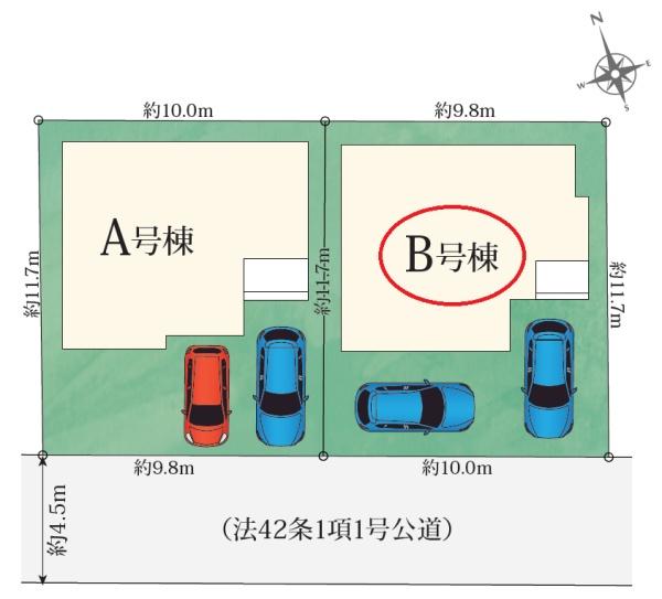 藤枝市茶町2丁目新築全2棟　B号棟