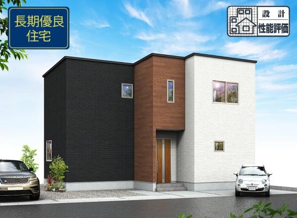 藤枝市岡出山3丁目第7期新築全2棟 2号棟