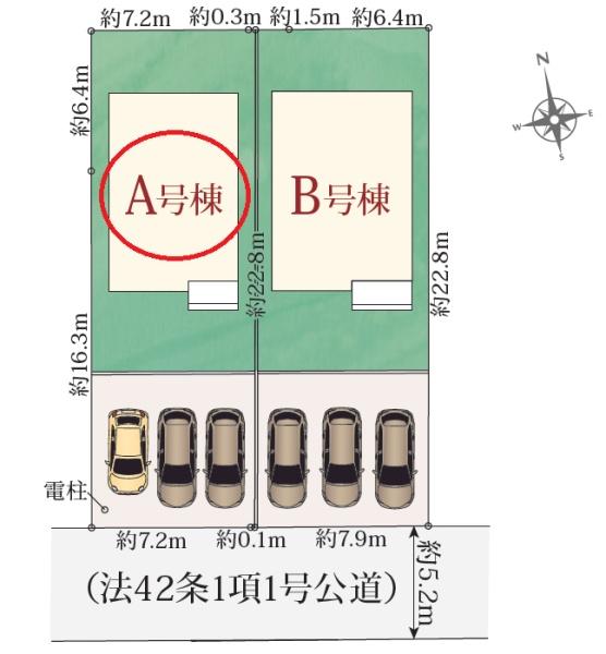 焼津市東小川2丁目新築全2棟　A号棟