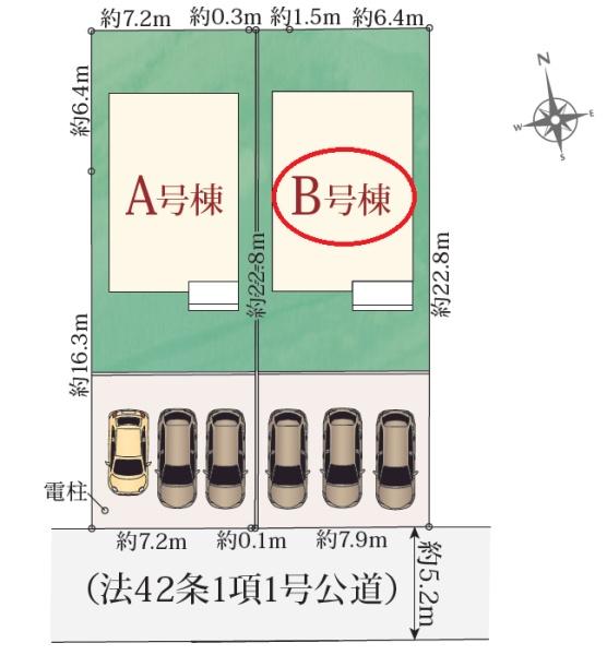 焼津市東小川2丁目新築全2棟　B号棟