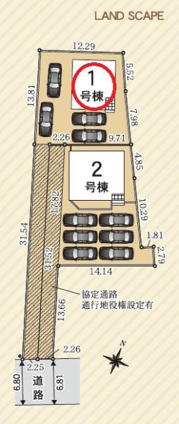 吉田町住吉第14期新築全2棟　1号棟