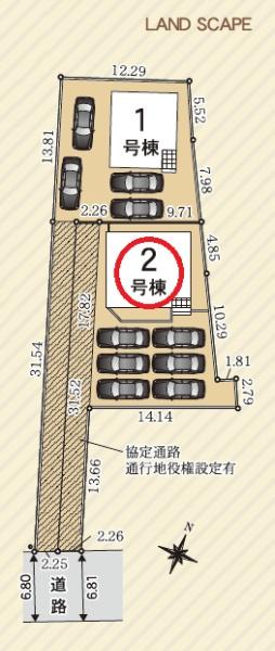 吉田町住吉第14期新築全2棟　2号棟