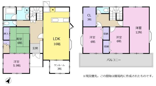 島田市向島町　中古住宅