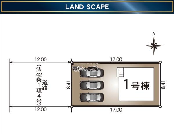 焼津市小川第10期新築全１棟　1号棟
