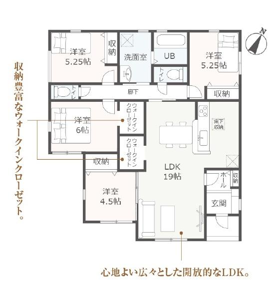吉田町住吉第9期新築全3棟　1号棟