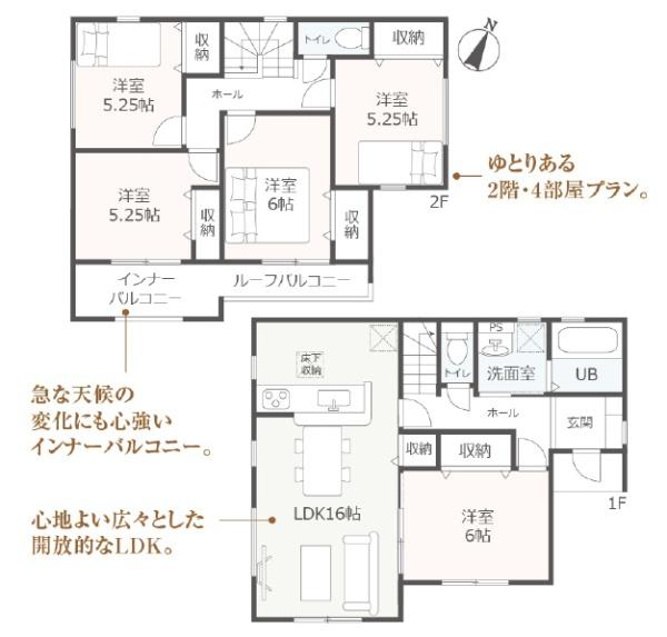 吉田町住吉第9期新築全3棟　2号棟