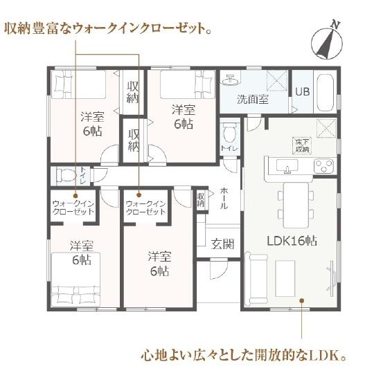吉田町住吉第9期新築全3棟　3号棟