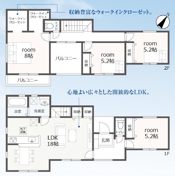 牧之原市細江第10期新築全1棟　1号棟