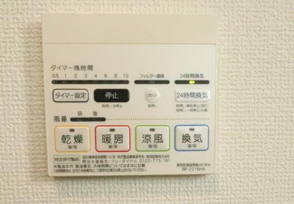 島田市東町の中古一戸建て