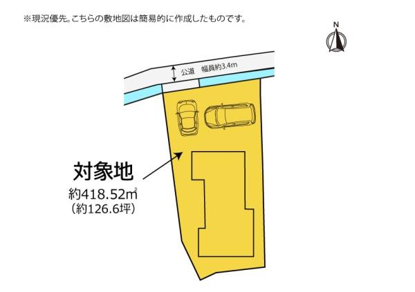 昔ながらの趣のある平屋建て　焼津市大村新田