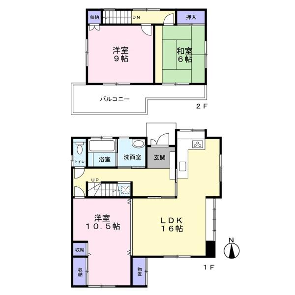 沼津市東椎路の中古一戸建