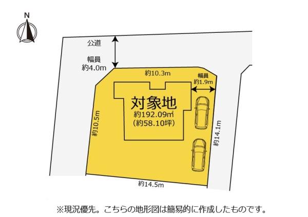 沼津市東椎路の中古一戸建て(区画図)