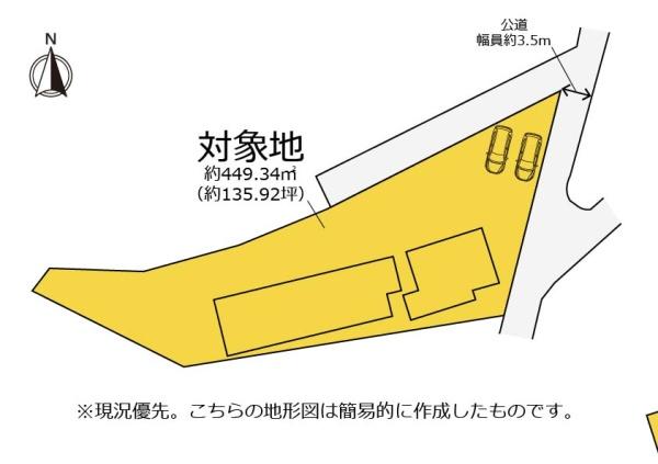 富士宮市小泉の中古一戸建