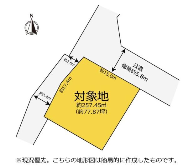 富士市厚原　中古住宅