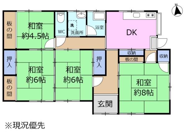 富士市比奈　市内近隣の方限定物件