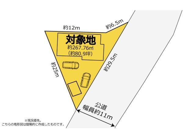 富士市比奈　市内近隣の方限定物件