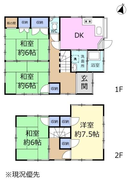 富士市松岡の中古一戸建