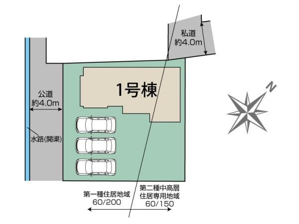 富士市宮島　新築全1棟　1号棟