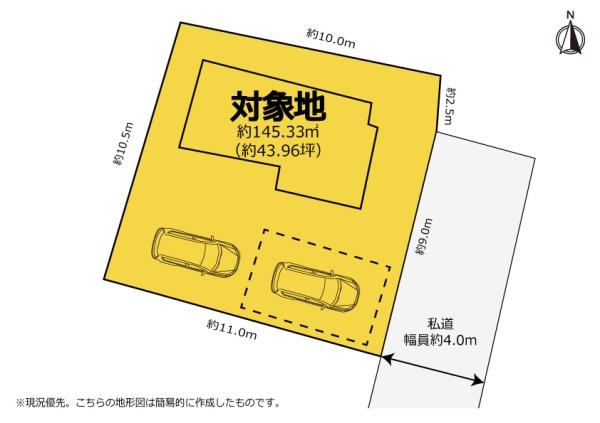 富士市一色の中古一戸建て