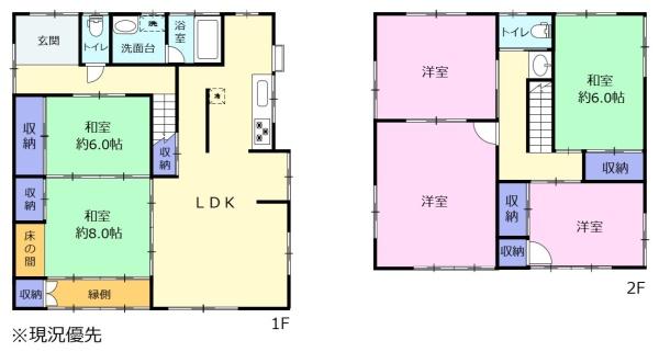 沼津市原町中　純和風の中古戸建