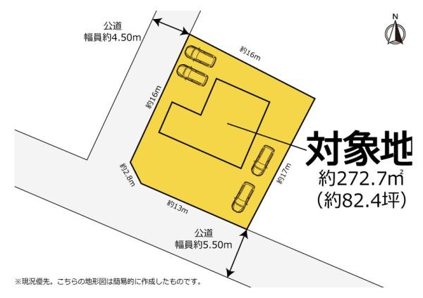 富士市富士見台１丁目の中古一戸建て