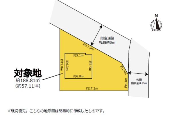 富士市松岡の中古一戸建て